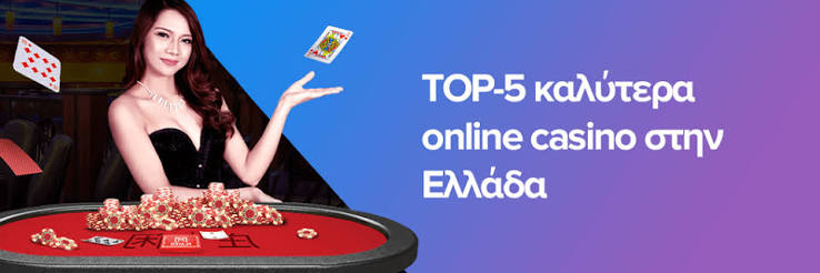 Νομίμα Ξένα Καζίνο Οδηγός για Ασφαλή Παιχνίδια